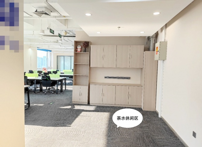 华腾世纪总部公园房源照片
